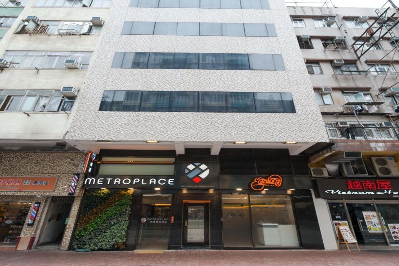 הונג קונג Metroplace Boutique מראה חיצוני תמונה