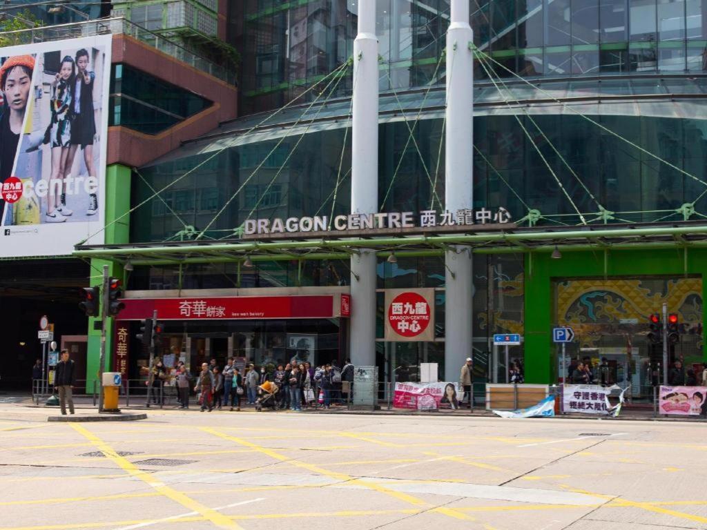 הונג קונג Metroplace Boutique מראה חיצוני תמונה