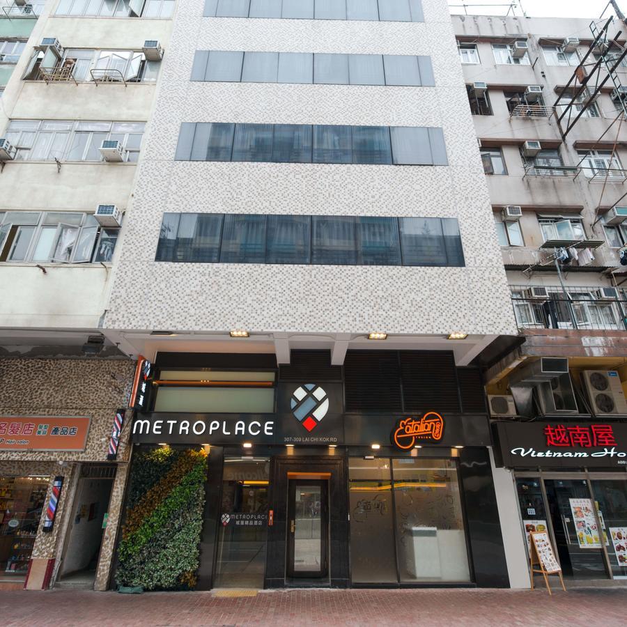 הונג קונג Metroplace Boutique מראה חיצוני תמונה